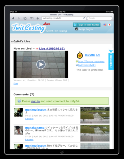 tc-live-iphone-1.png